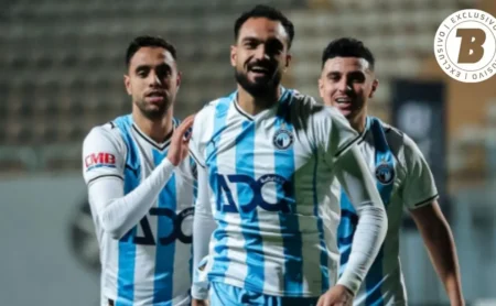 Mostafa Ziko: perfil, estilo de jogo e ídolos no Flamengo Mostafa Ziko: perfil, estilo de jogo e ídolos no Flamengo