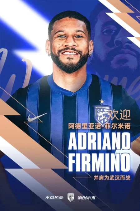 Cruzeiro negocia Adriano para o exterior e ficará com porcentagem da venda